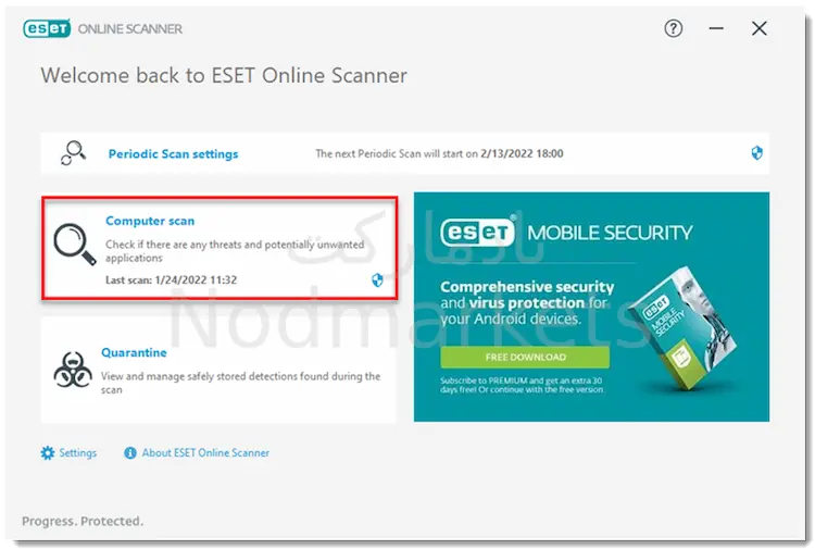 نصب نسخه آخر ESET Online Scanner